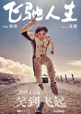 3g黄色片