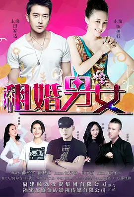 91秦先生小琴