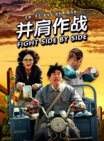 可以观看的av电影