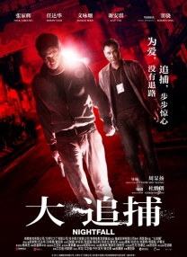 91秦先生小琴