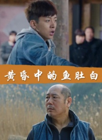 91秦先生小琴